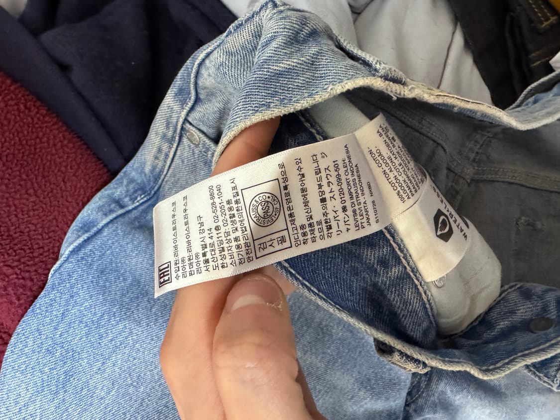 [미착용] 리바이스 실버탭 스트레이트 진 32 x 32 상품이미지7