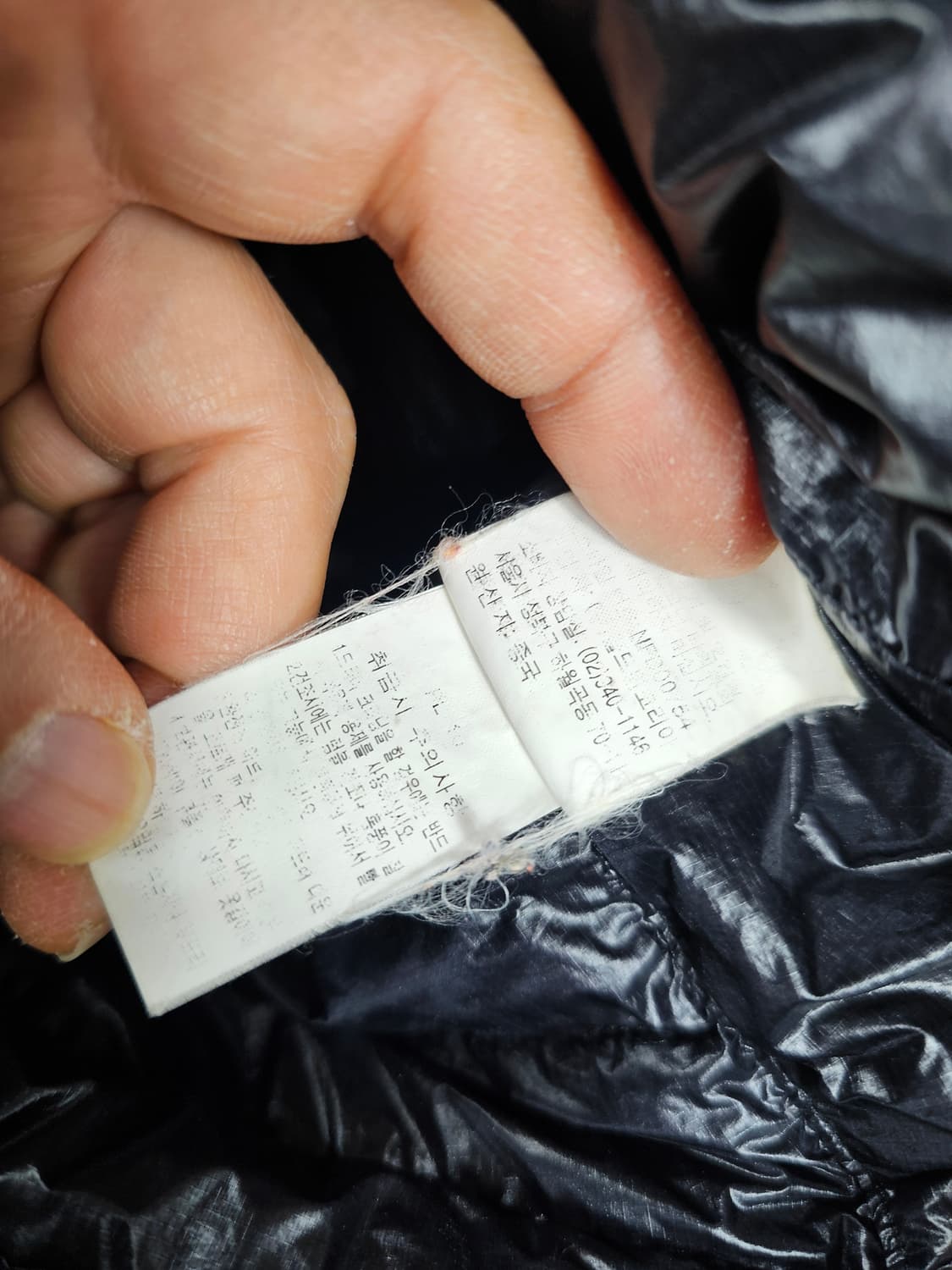 노스페이스써밋경량패딩 상품이미지8