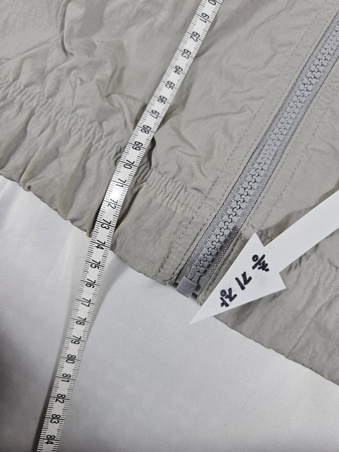 나이키nrg바람막이 상품이미지6