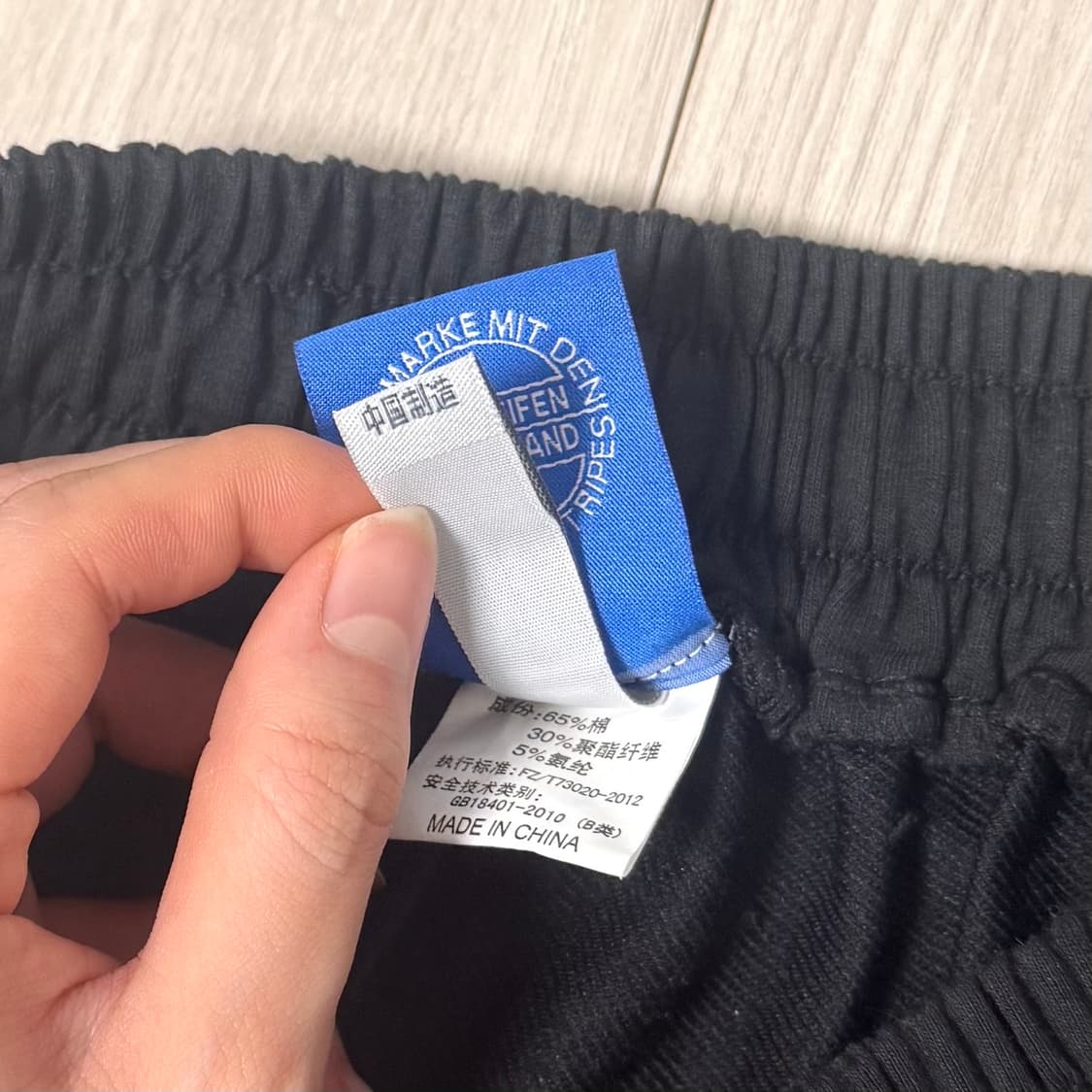 옷장정리 옷처분 (3000-10000) 상품이미지4