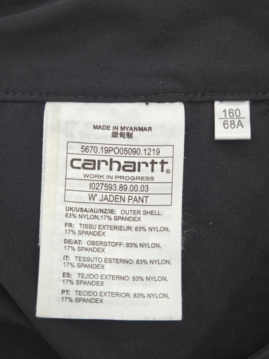 S 칼하트 여성 팬츠 블랙 JADEN PANT 상품이미지10