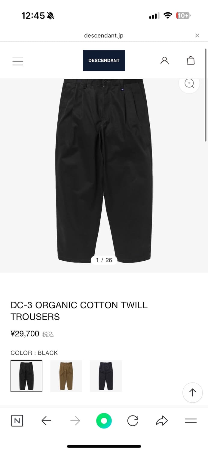 디센던트 바지 트라우저 상품이미지1