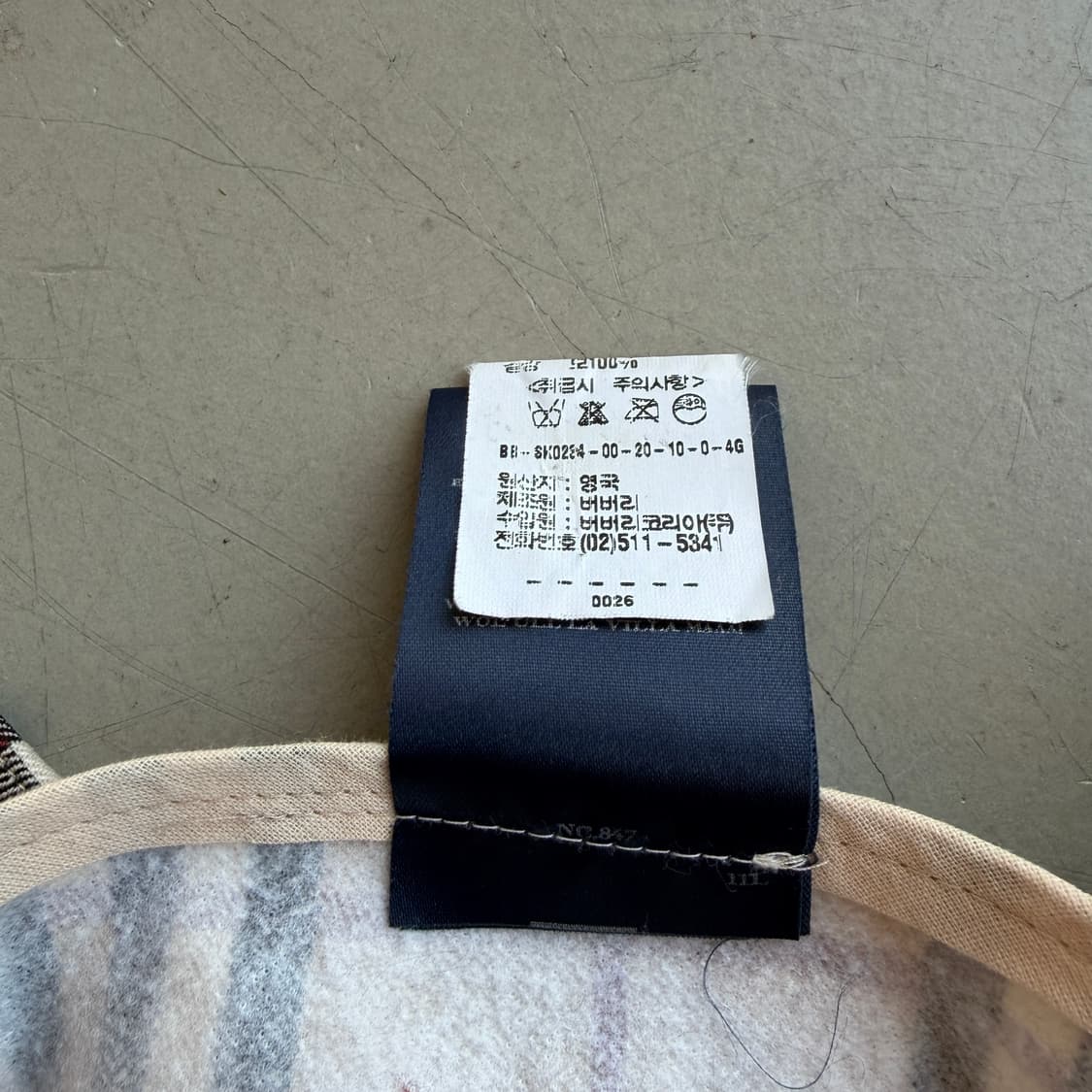 버버리 레더벨트 노바체크 스커트 상품이미지6