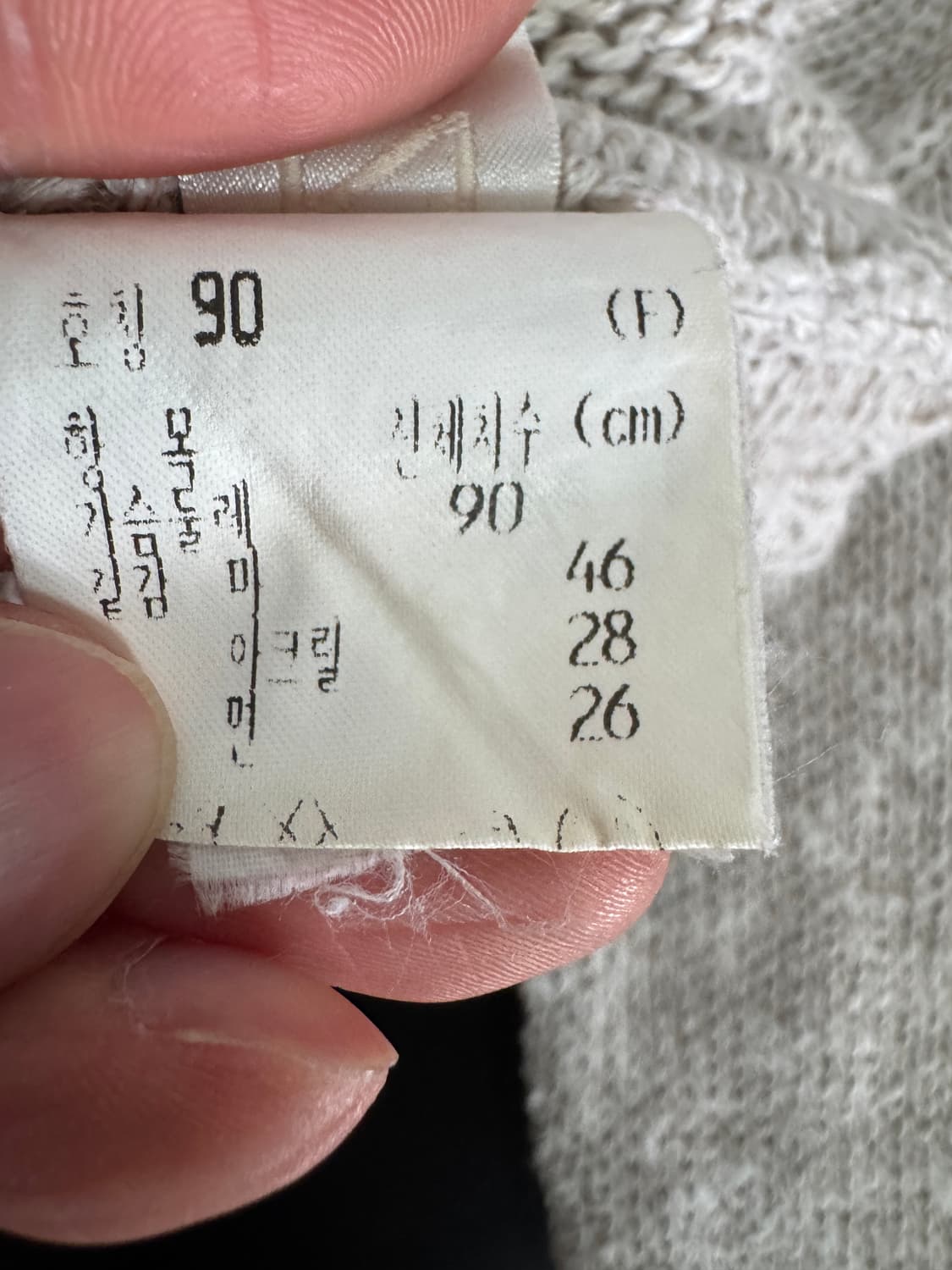 여성 한섬 시스템 린넨 와플 크롭 후드티 상품이미지6