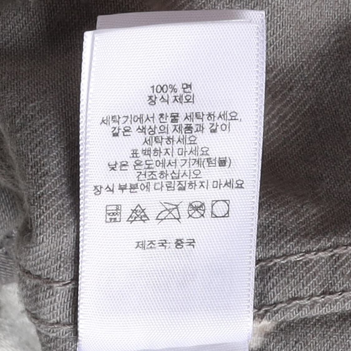 Dutch Army KL Field Jacket 
 상품이미지8