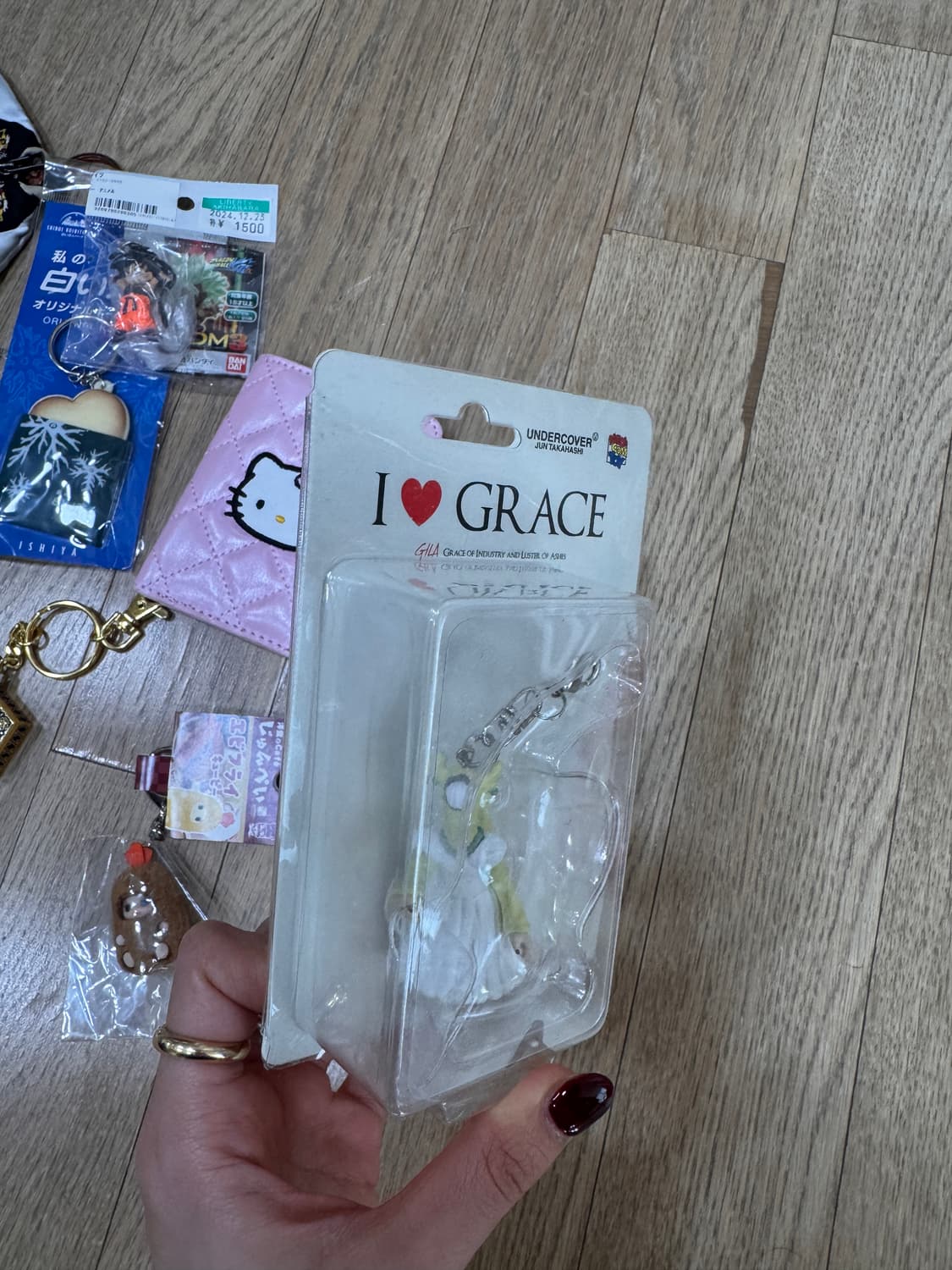 언더커버 키링 상품이미지2