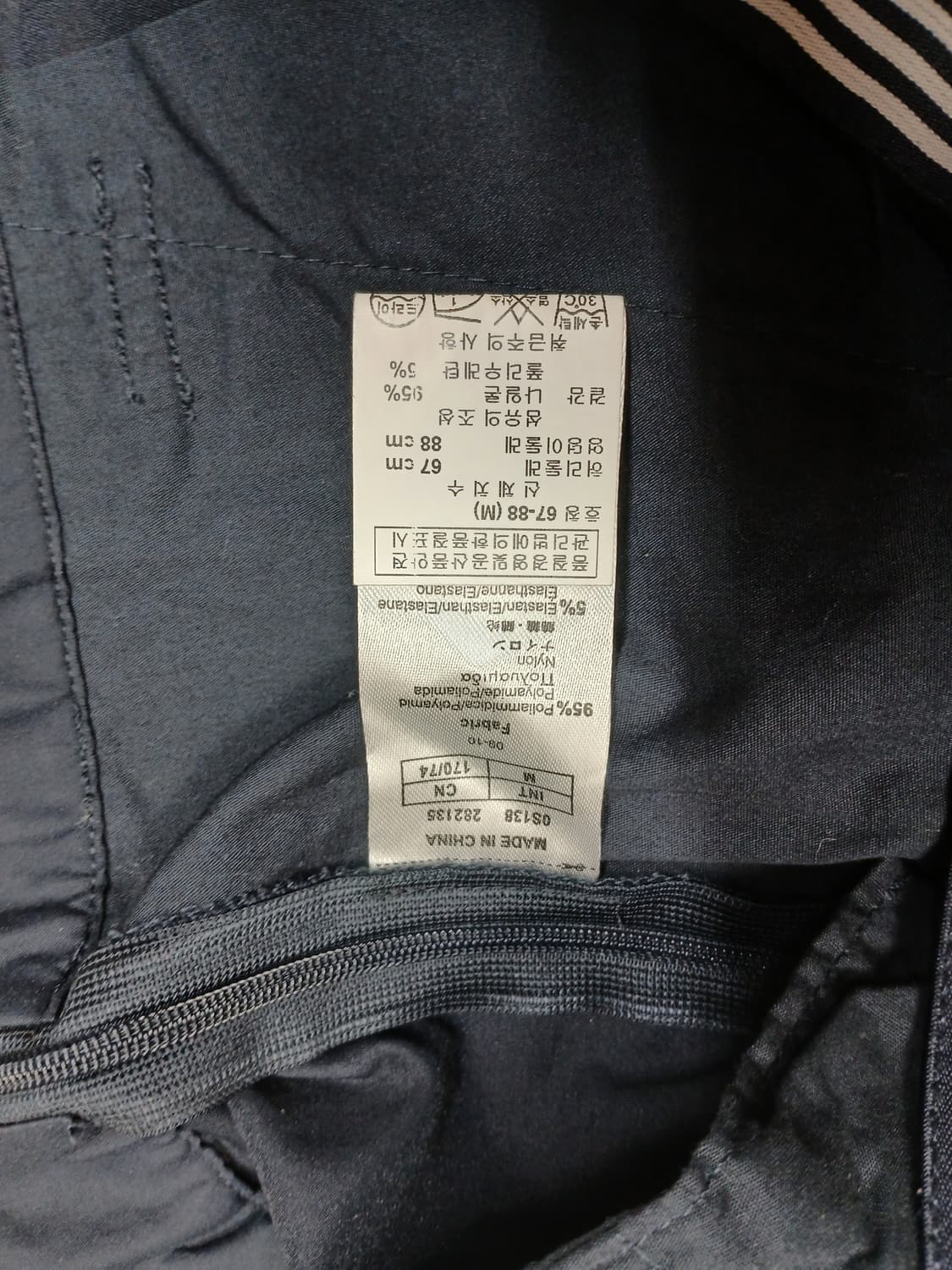 엠포리오 아르마니 남성 샌딩팬츠  상품이미지5