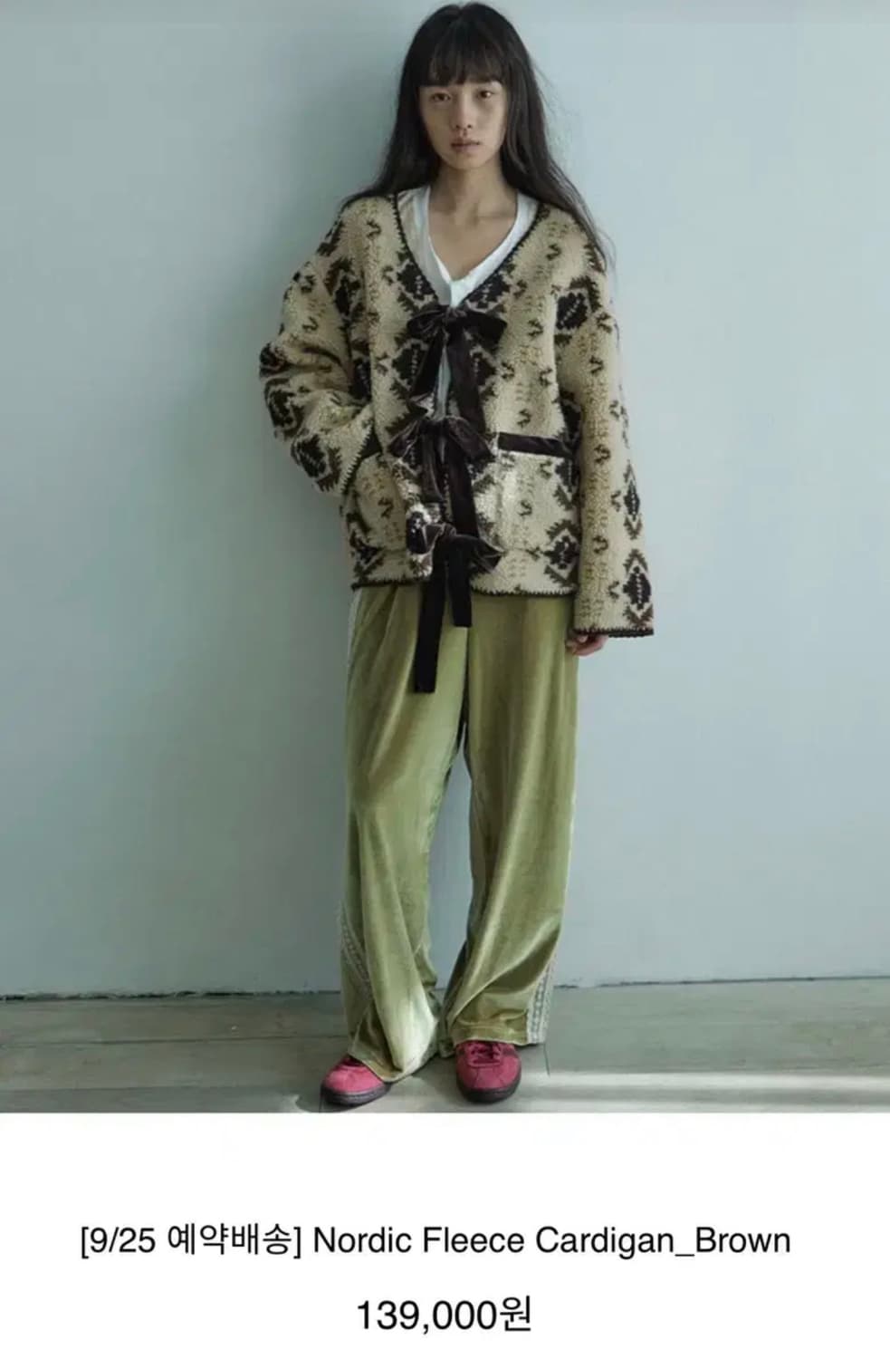 호쿠스포쿠스 노르딕 가디건 Nordic Fleece Cardigan 상품이미지1