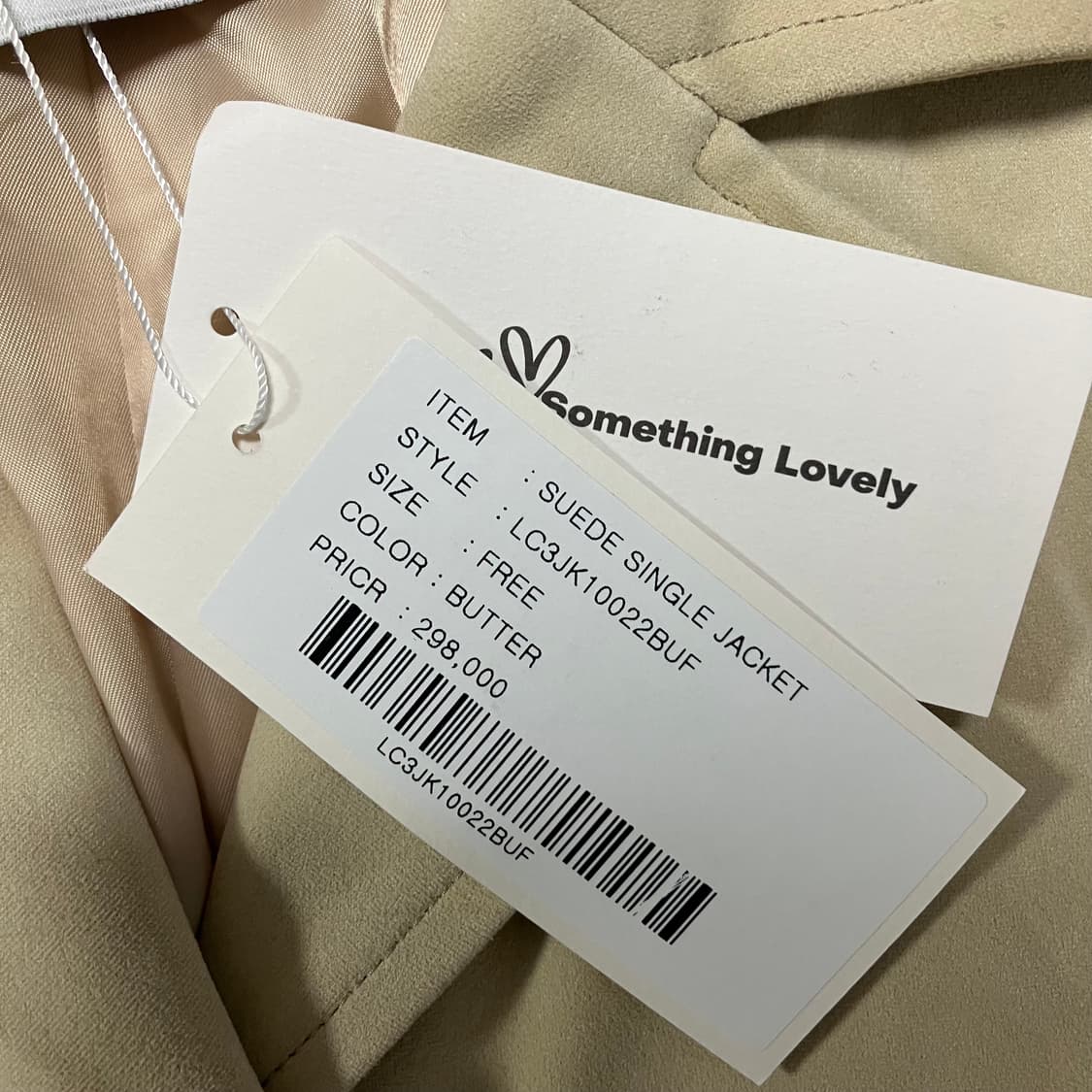 [새상품] 로브로브 스웨이드 자켓 LovLov 상품이미지5