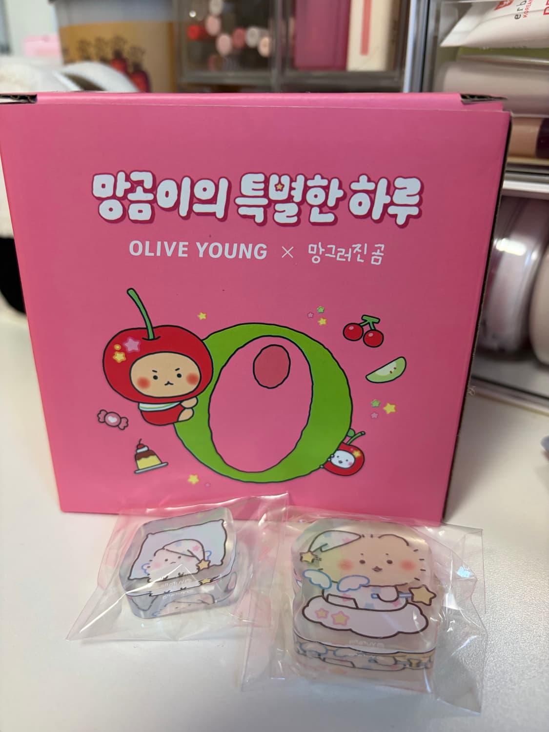 올리브영 망그러진 곰 망곰이 팝업한정 유리컵 상품이미지1