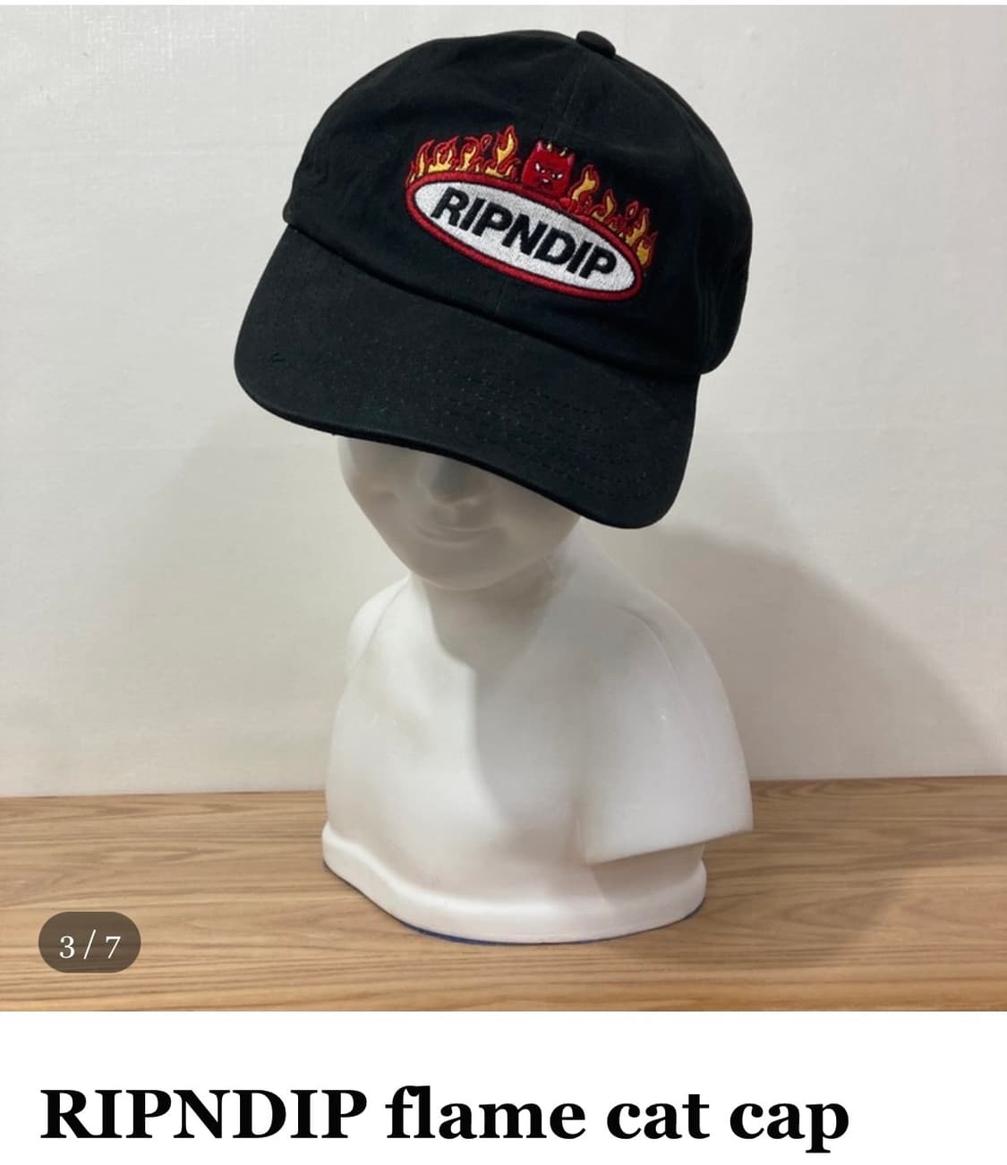 마스컴퍼니 RIPNDIP 빈티지캡 상품이미지2