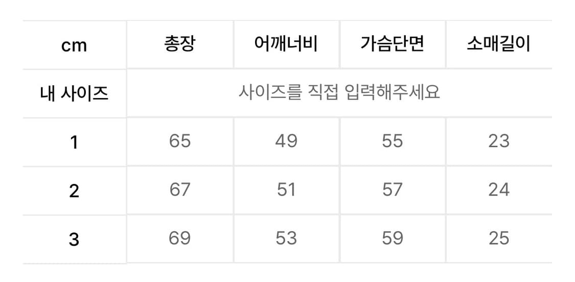 새상품: 인더로우 위켄드 반팔티셔츠 비닐O 상품이미지2
