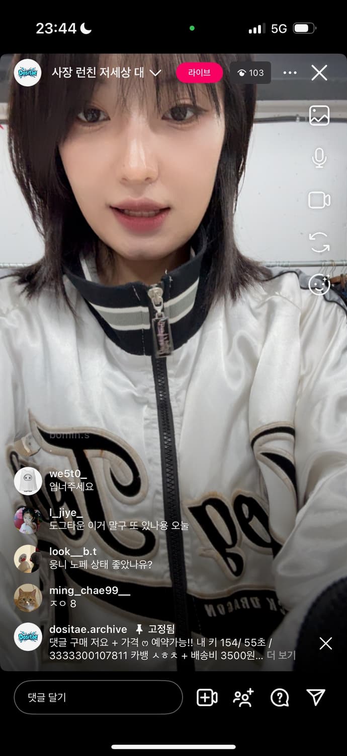 카결창🤍 상품이미지1