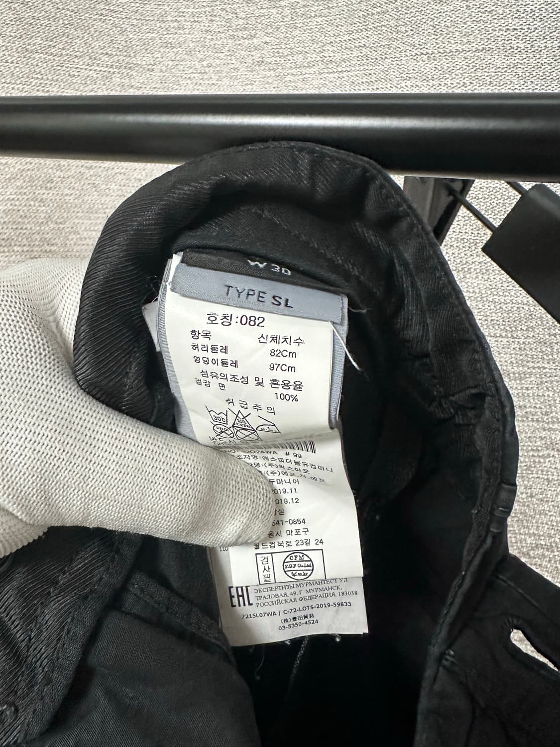 스톤아일랜드 코튼 하프팬츠 블랙 (30) 상품이미지4