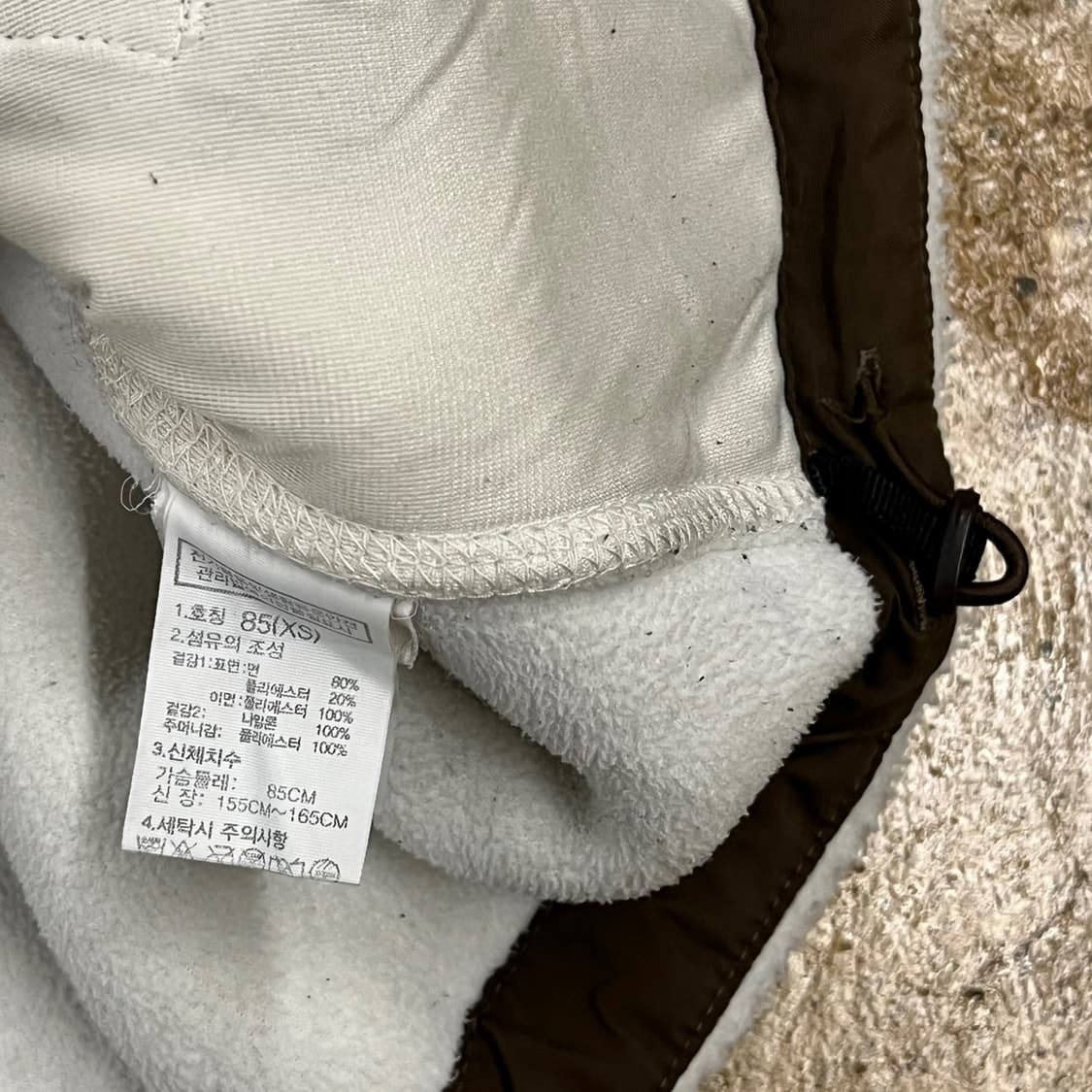 [정품/XS] 노스페이스 화이트 뽀글이 플리스 b18 상품이미지6