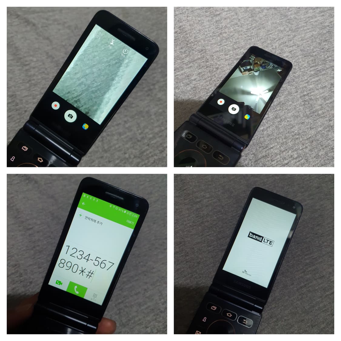 삼성 갤럭시폴더2 sm-g160n 32기가 상품이미지6