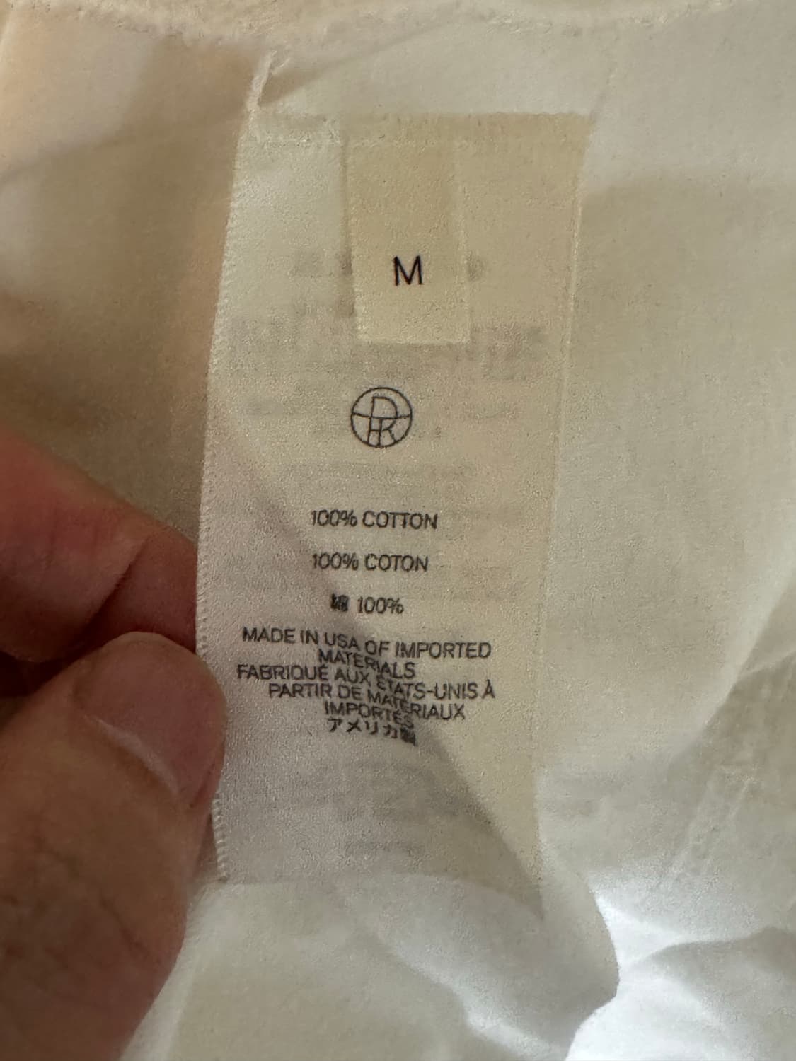 더로우 Dustin 티셔츠 M 상품이미지6