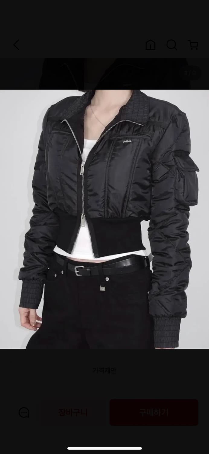 페일제이드 빈티지 줄리 패디드 자켓 상품이미지1