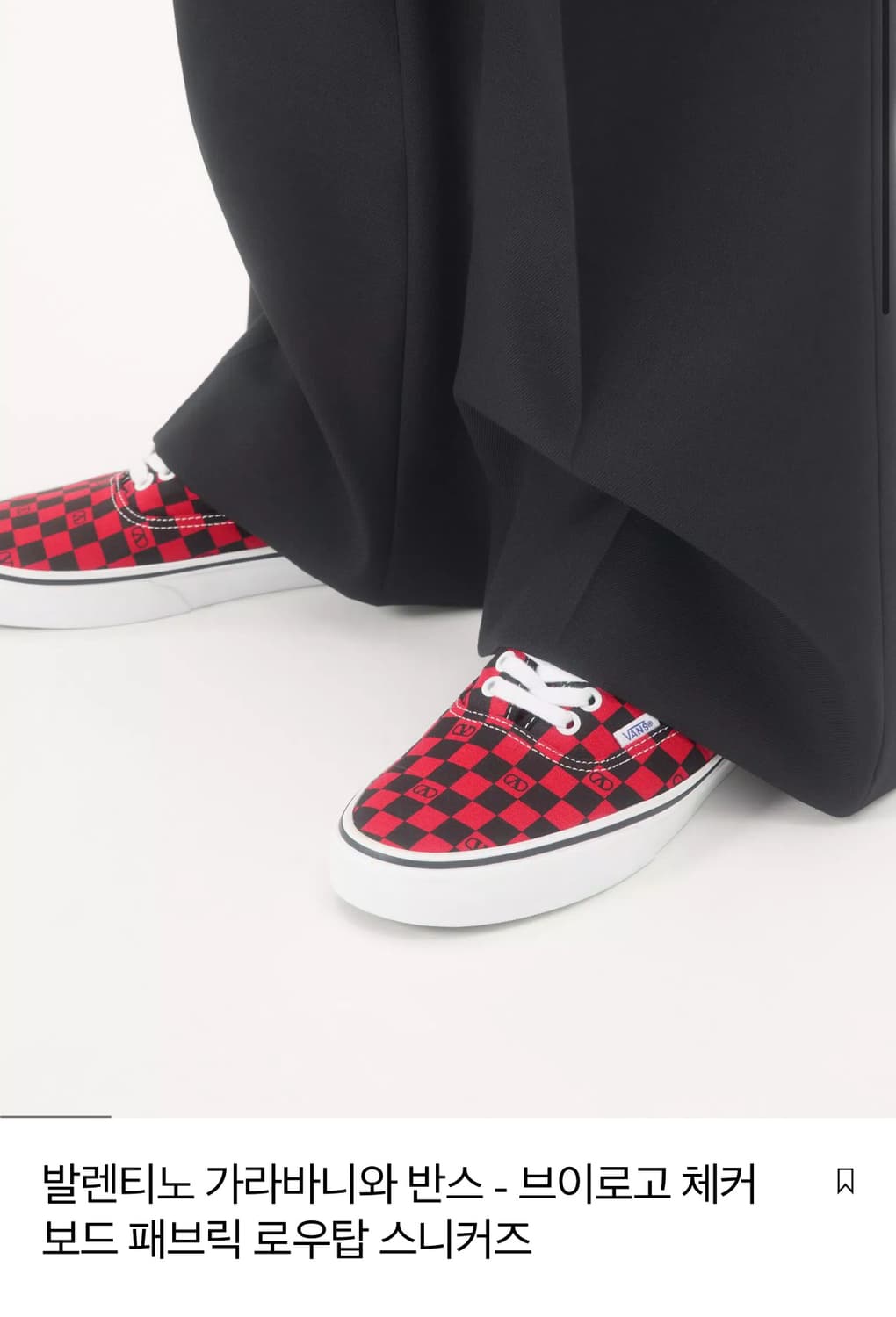43) 발렌티노 반스 어센틱 체커보드 레드 상품이미지1