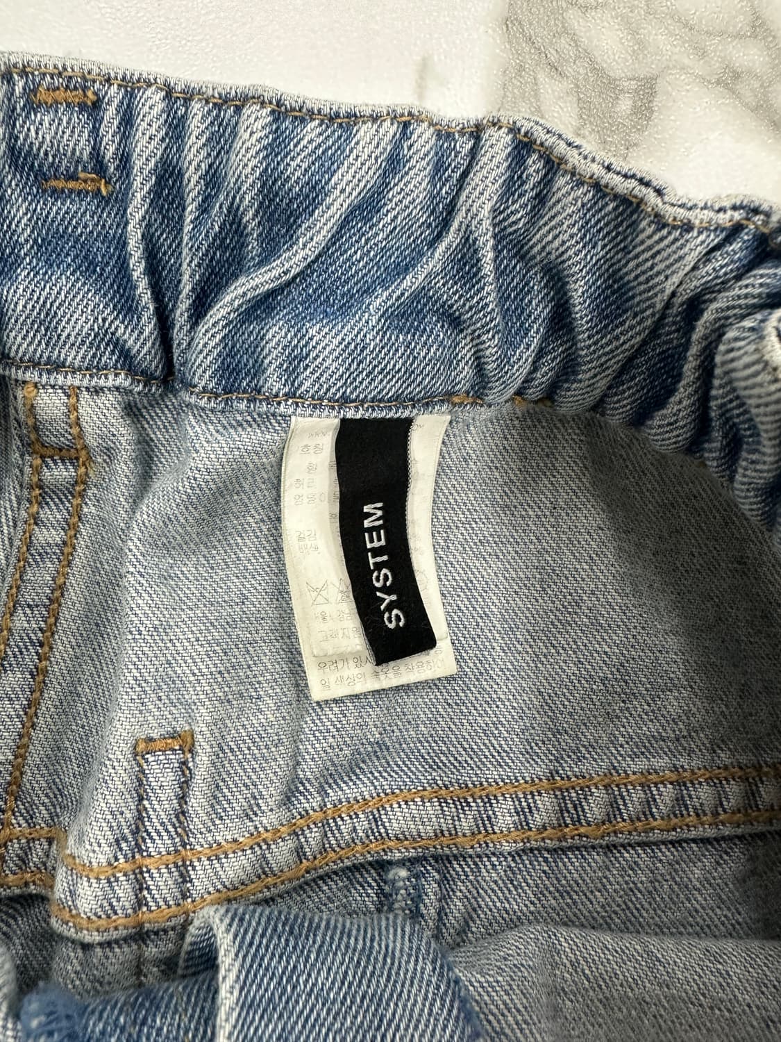 시스템 벨티드 데님 팬츠 상품이미지3