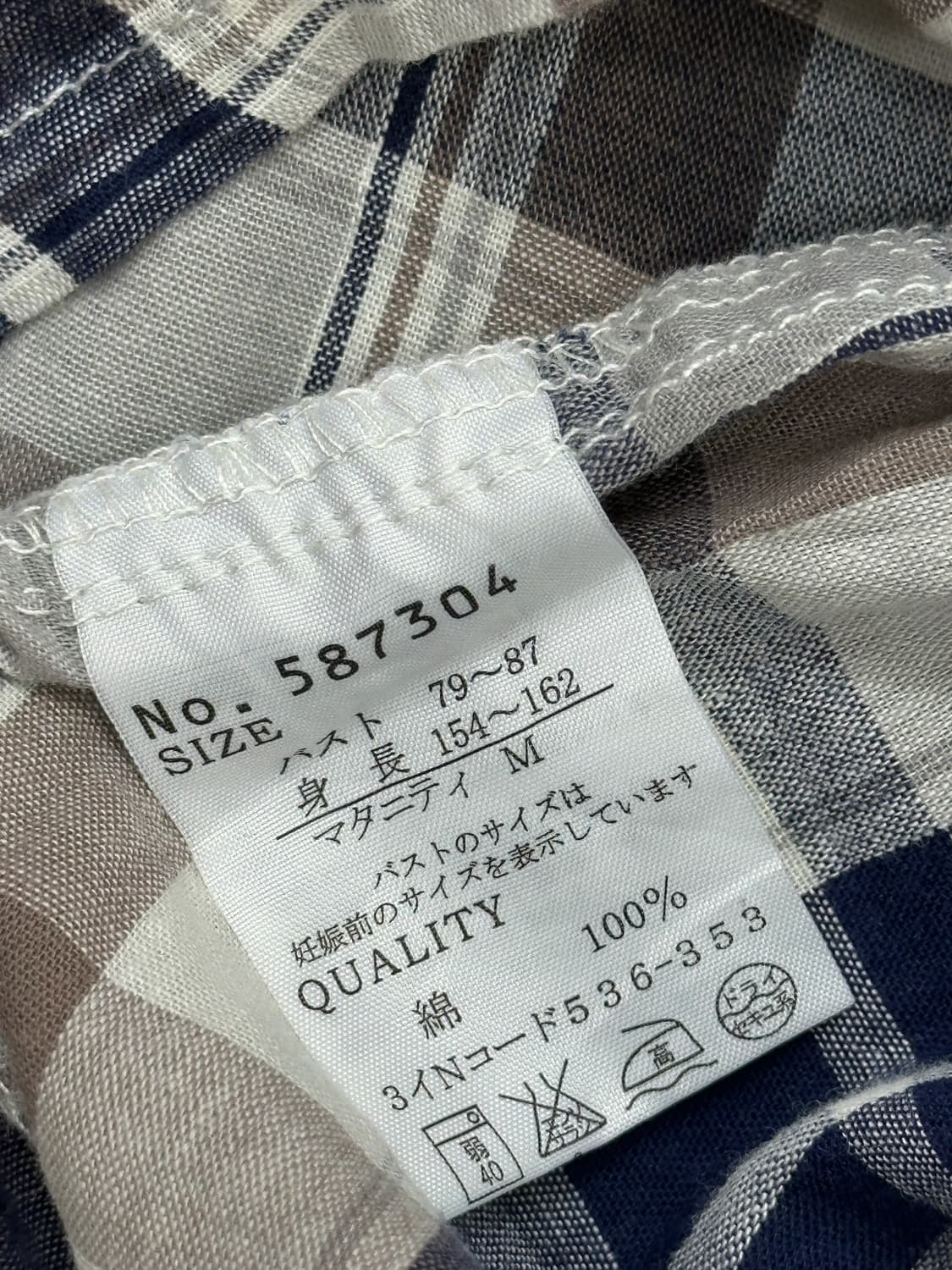 🤍사와코의 러블리 베스트 코디세트🤍 체크 원피스 조끼 퍼프  상품이미지6