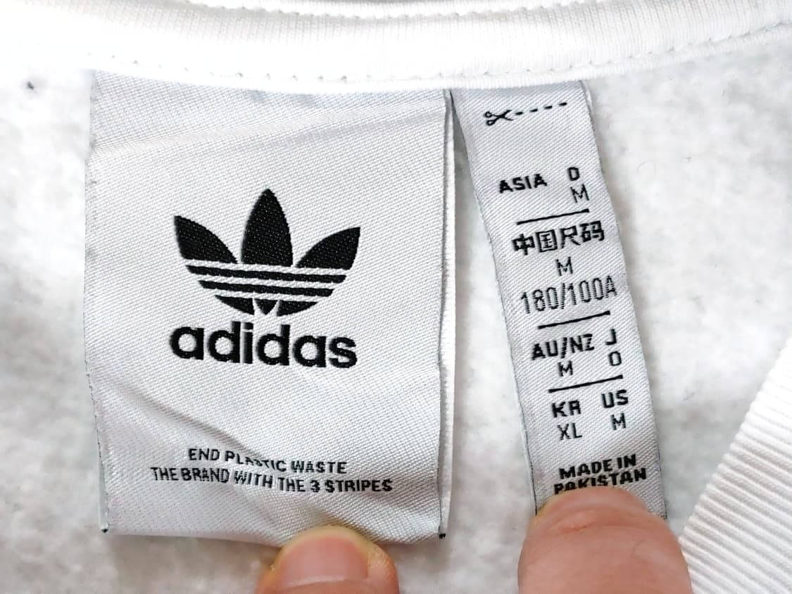 ADIDAS 아디다스 안감기모 나그랑스타일 화이트 맨투맨 상품이미지4