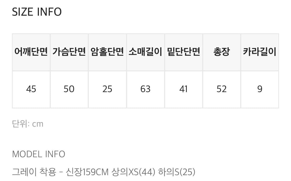 블랙업 말콘 투웨이 하이넥 라인집업 그레이 상품이미지3