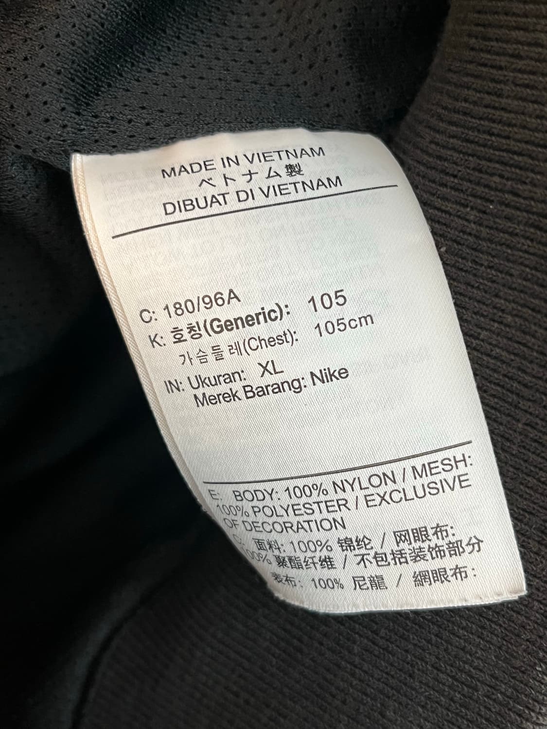 [XL/105] 나이키 윈드러너 후드 바람막이 블랙  상품이미지5