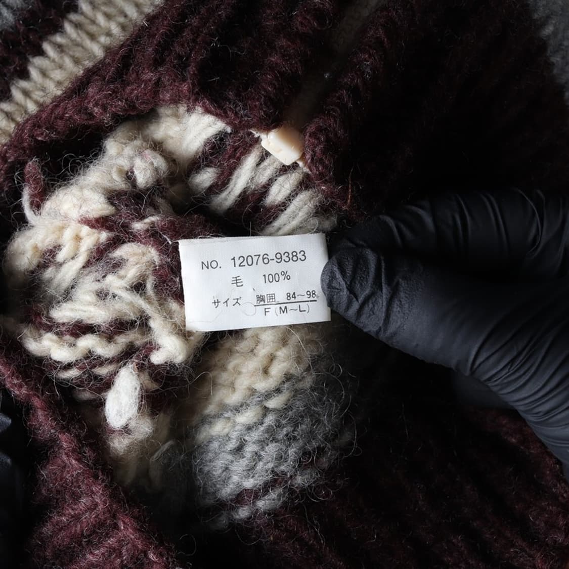 NEYRIES 빈티지 코위찬 F 상품이미지6