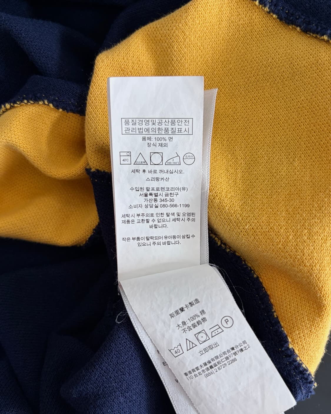 [L]폴로 랄프로렌 빅포니 치프키프 카라 티셔츠 상품이미지8