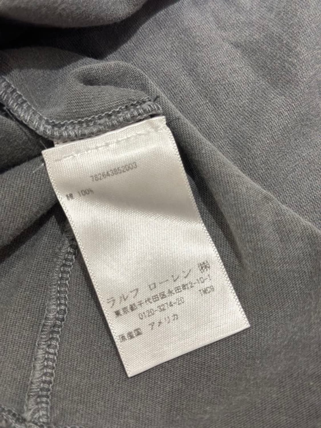 RRL 더블알엘 반팔티 상품이미지4