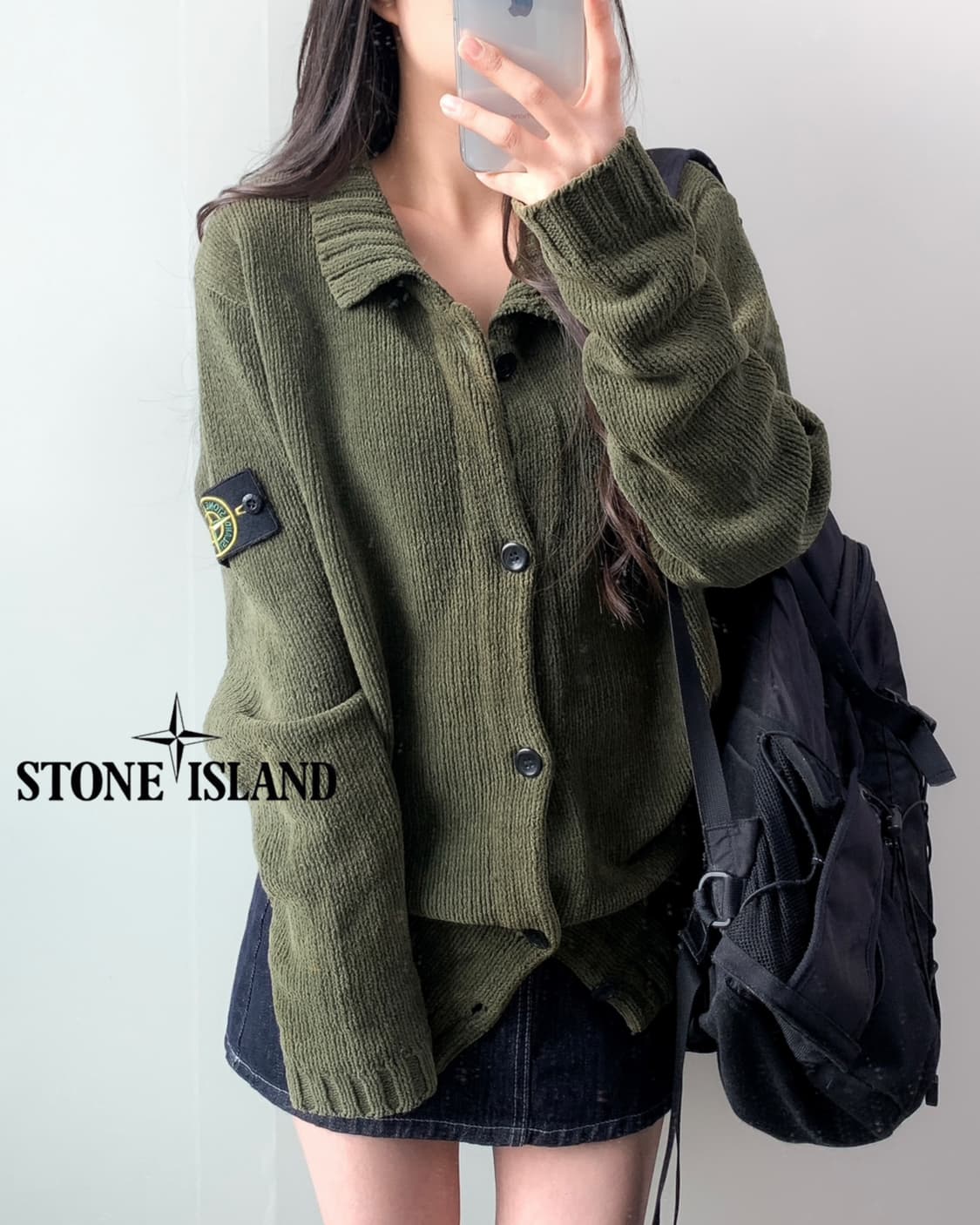스톤아일랜드 가디건 상품이미지1