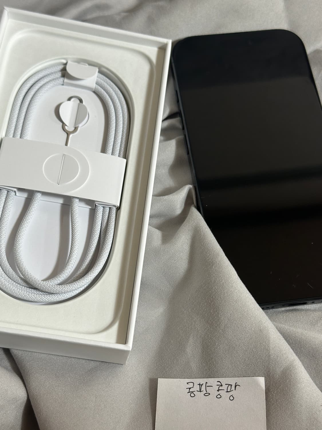 아이폰16프로 1테라 블랙  상품이미지2