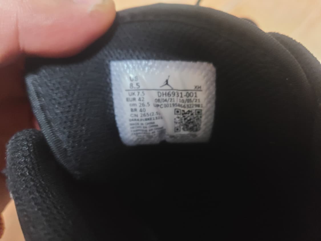 나이키 조던1 SE 다이아몬드 265(260추천) 상품이미지8