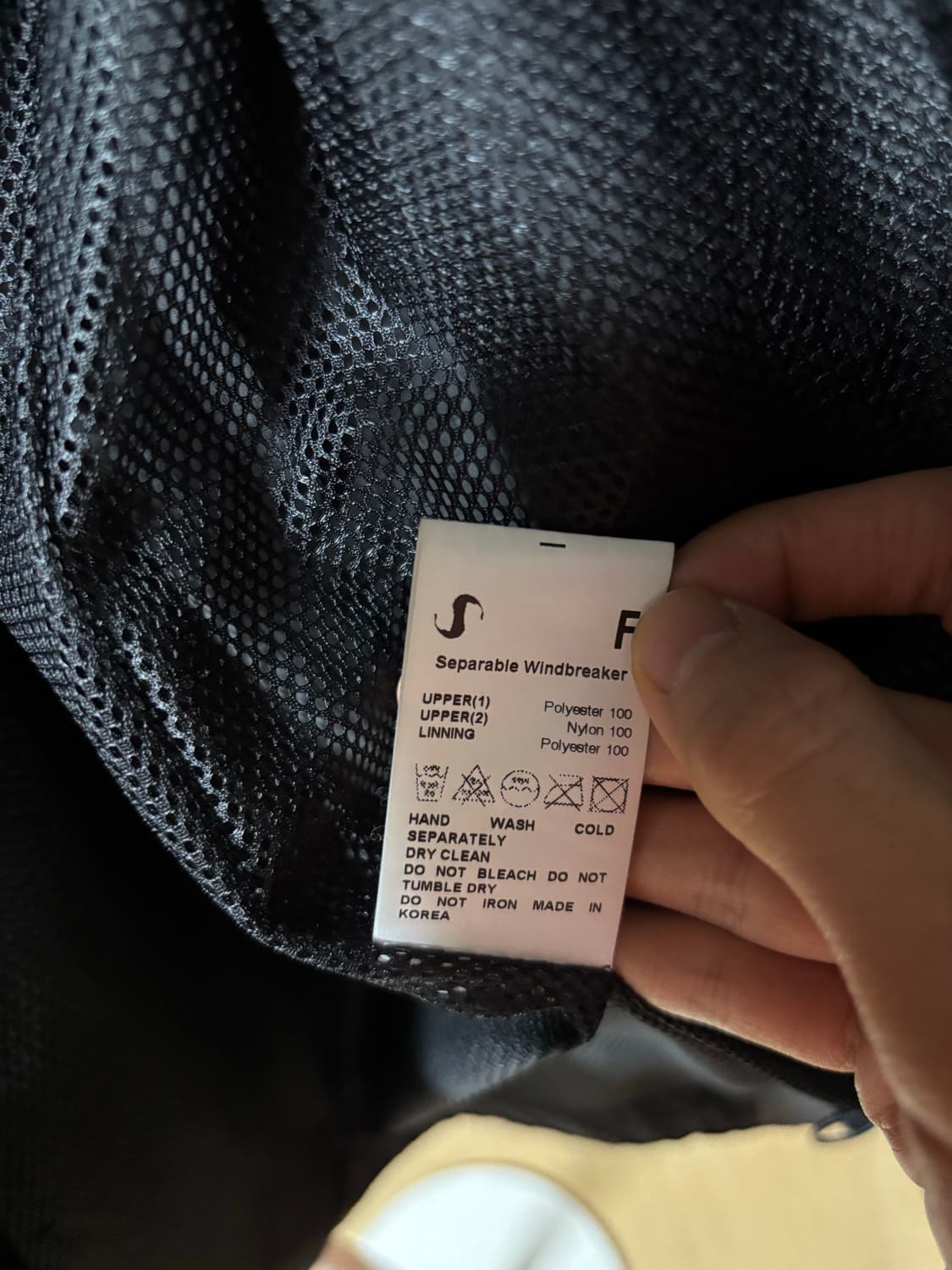 오호스 세퍼러블 윈드브레이커 바람막이 상품이미지8