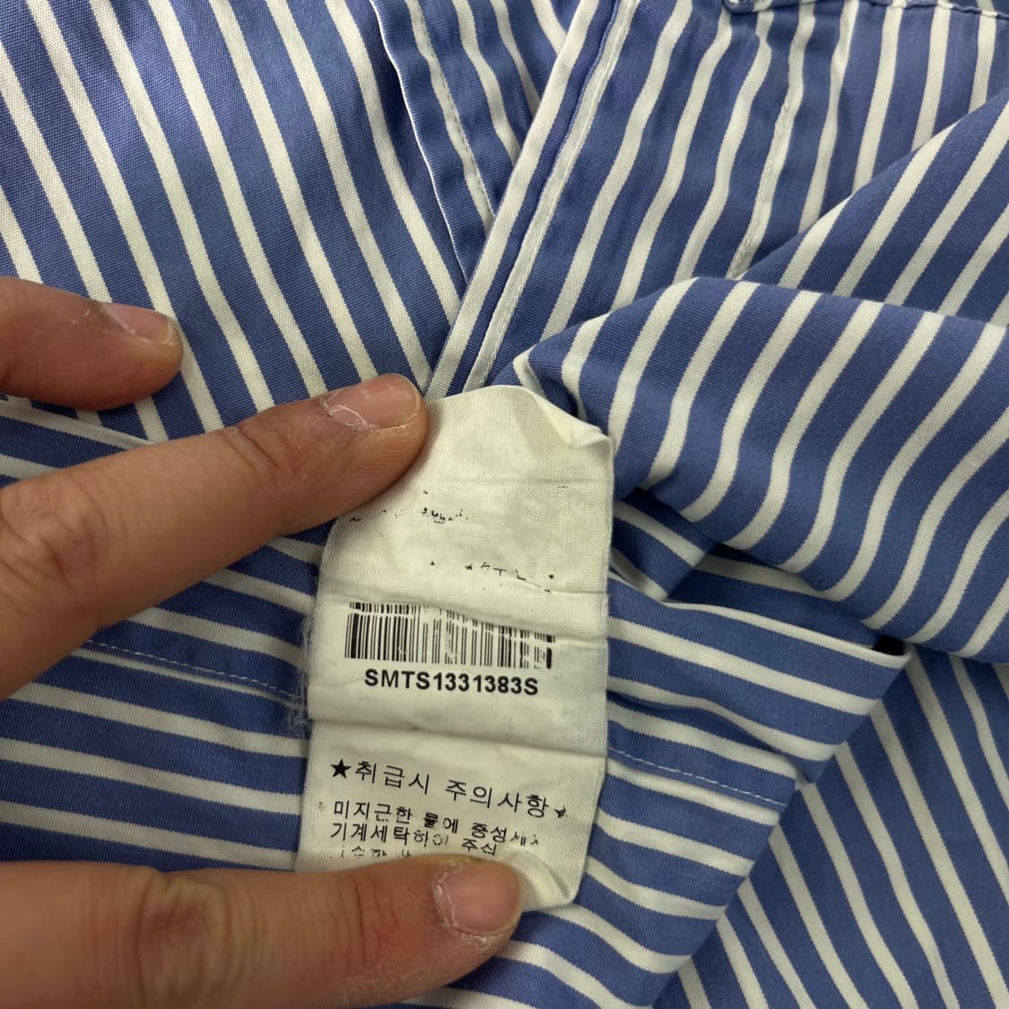 95 폴로랄프로렌 스트라이프 셔츠 상품이미지7
