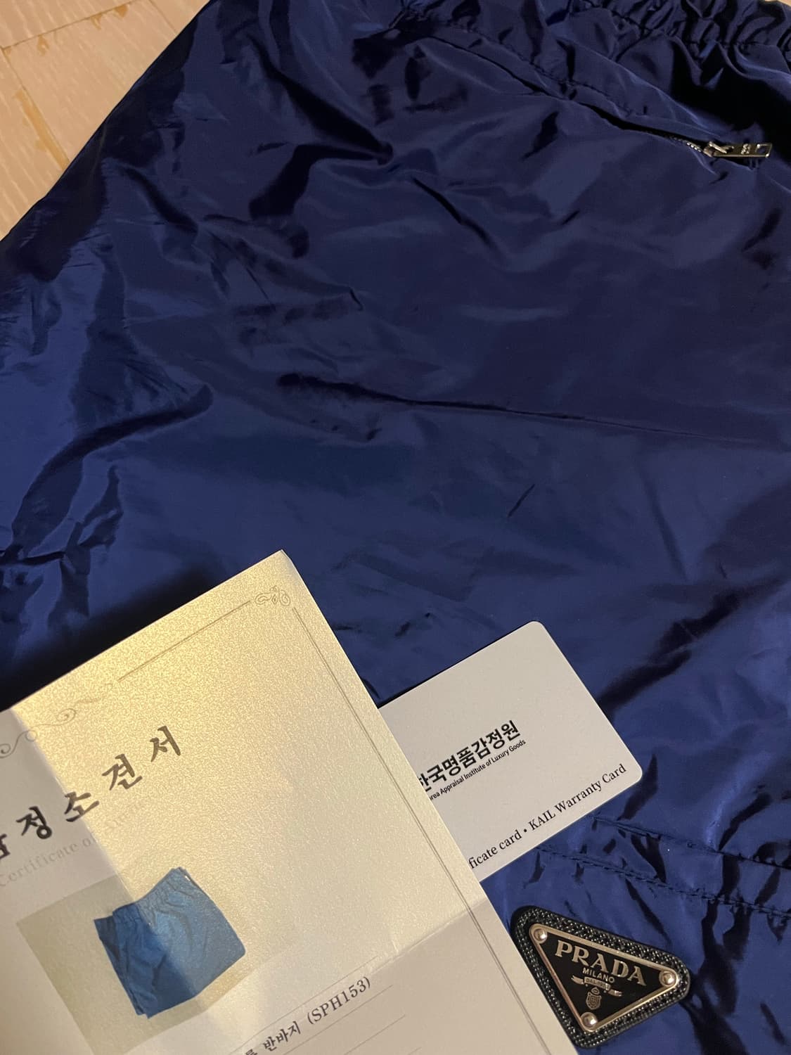 프라다 버뮤다팬츠 판매합니다 상품이미지4