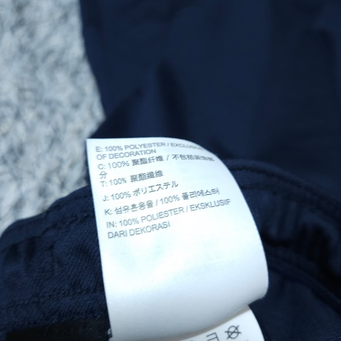 나이키) XL 남자 드라이핏 트레이닝바지 / 왕눈이샵 상품이미지8