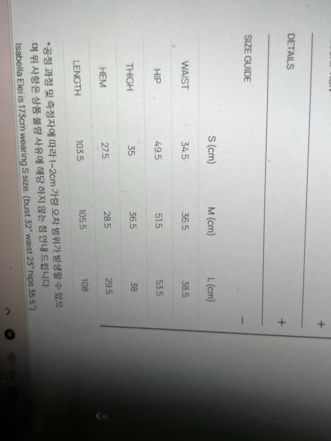 글로니x챔피온 상품이미지4