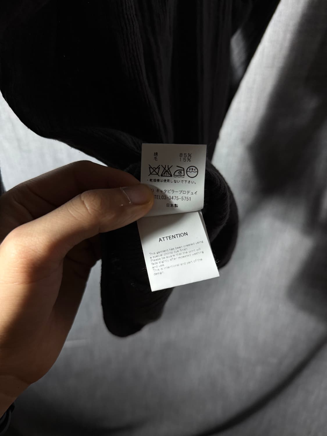 더 비리디안느 골지 7부 긴팔티셔츠 상품이미지7