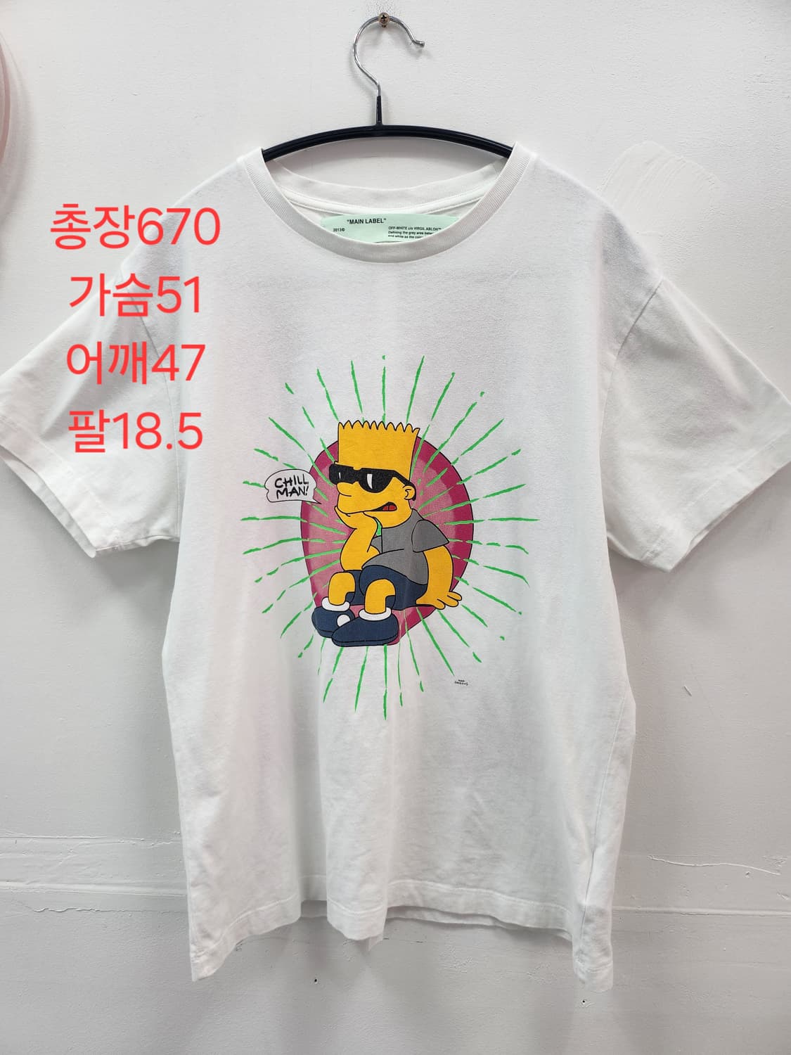 L [정품] 오프화이트X심슨 콜라보 반팔 티셔츠 상품이미지1