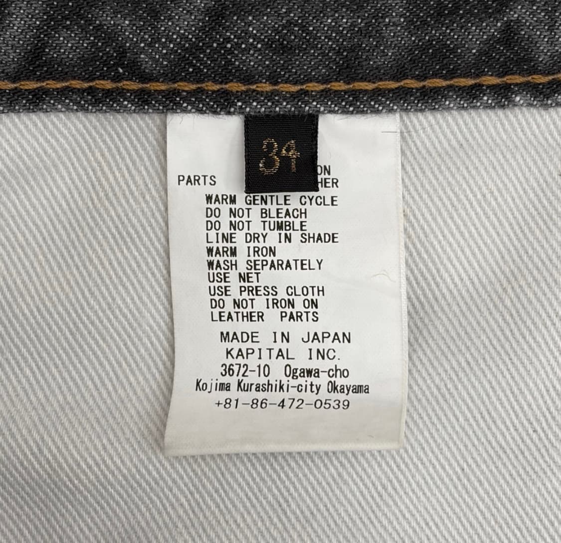 [32] 캐피탈 남성 몽키 시스코 14oz 5p 데님 팬츠 흑청 그레이 상품이미지10