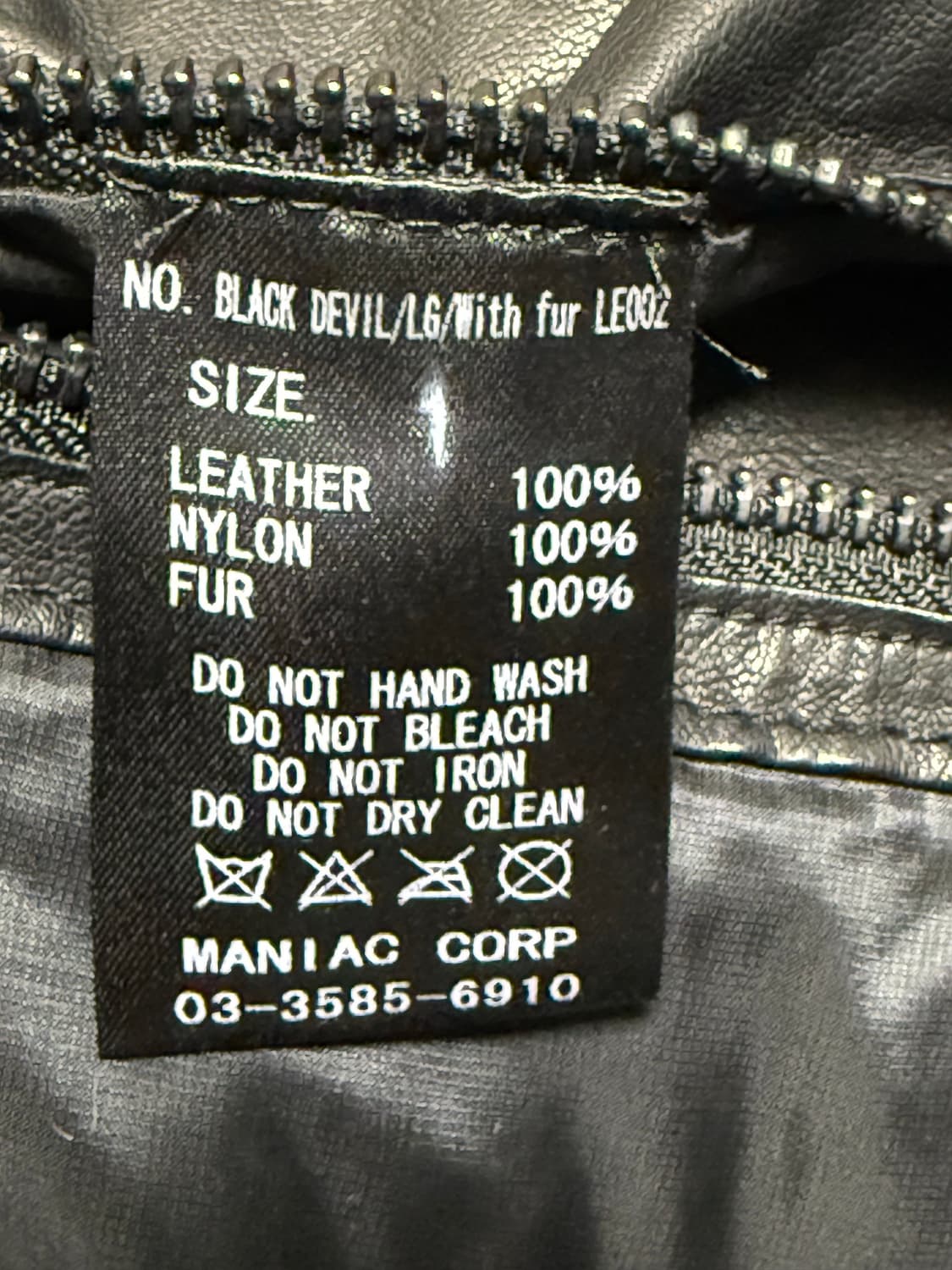 LGB 가죽롱코트 상품이미지8