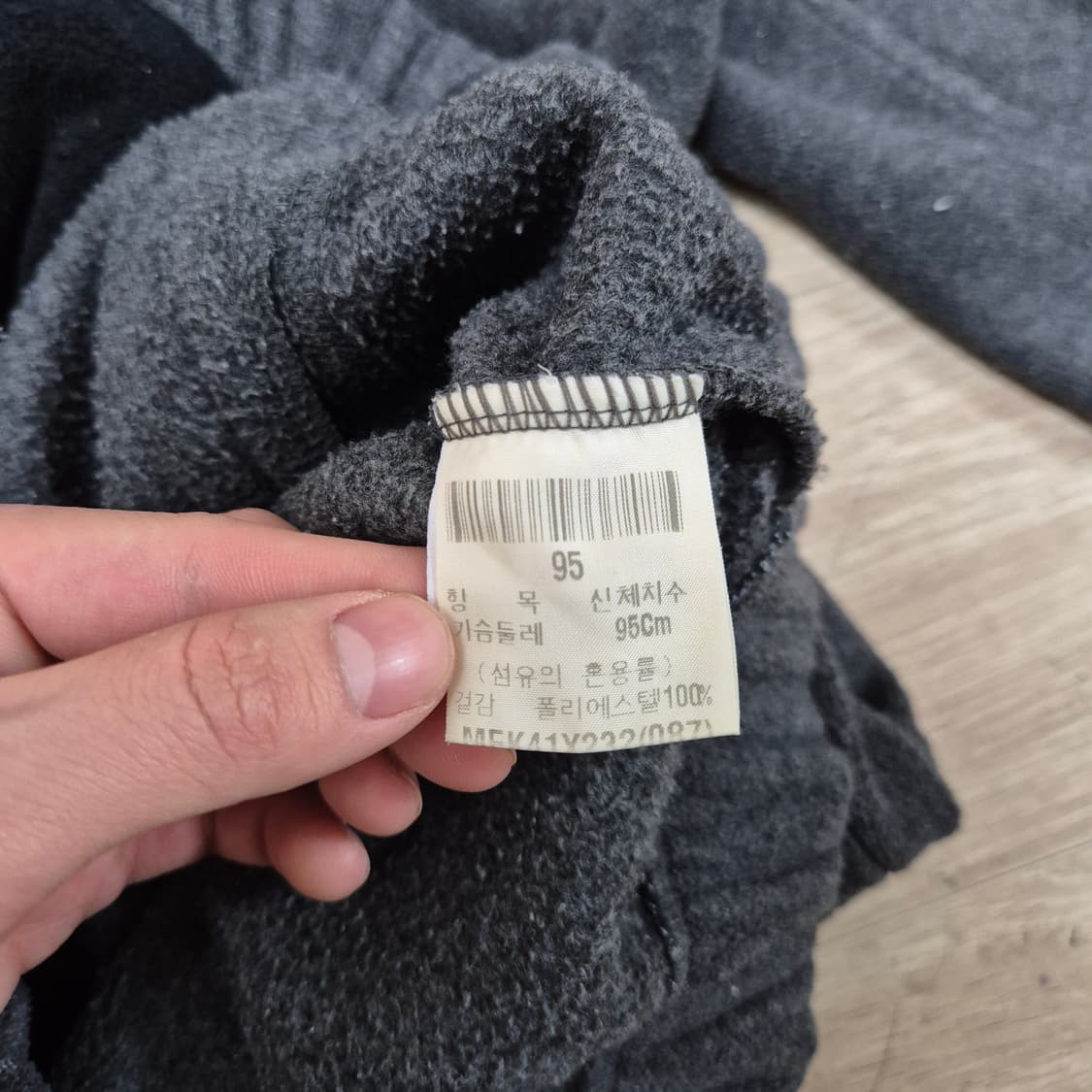 FUBU 푸부 남성 올드스쿨 로고 후리스 자켓 M(95) 상품이미지7