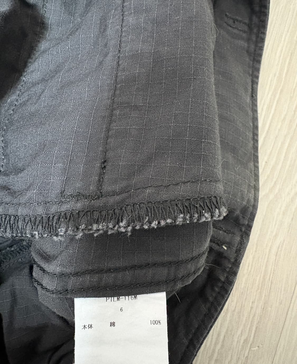 시오타 정글 퍼티그 립스탑 6 상품이미지3