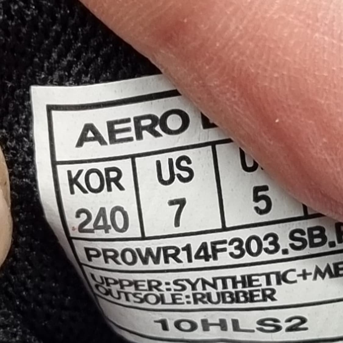 프로스펙스 블루 여성운동화240  상품이미지6