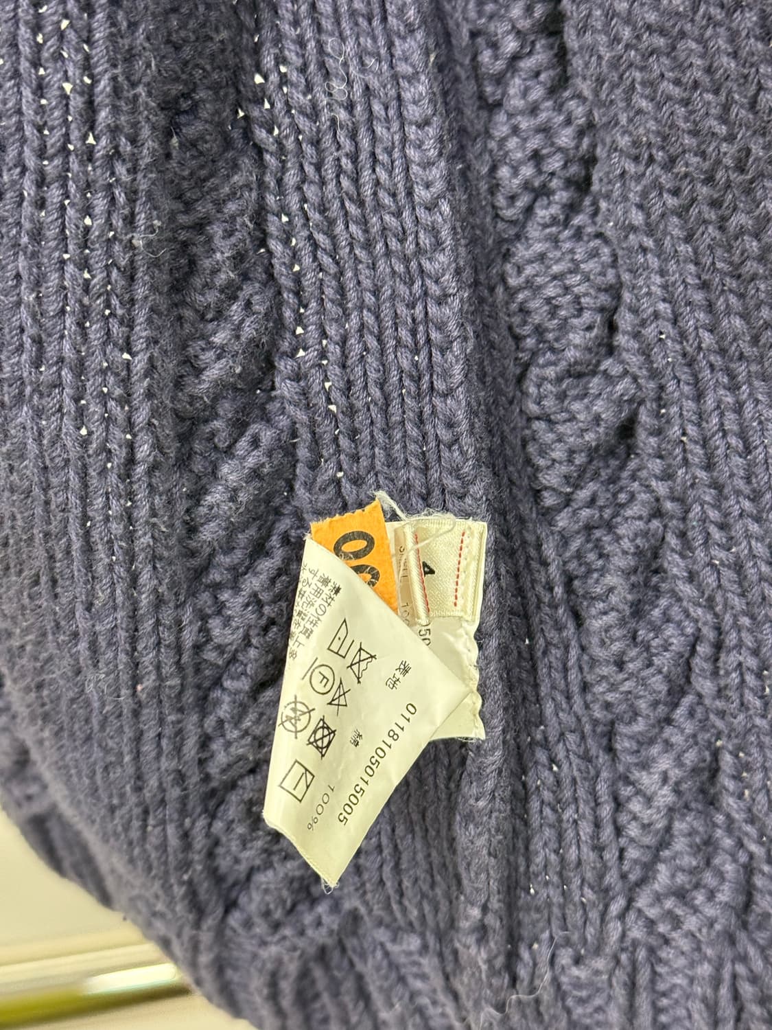 visvim — Highland Sanjuro GI Knit 상품이미지10