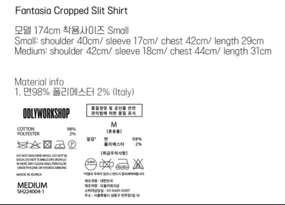 오들리워크샵 Fantasia Cropped Slit Shirt 상품이미지2