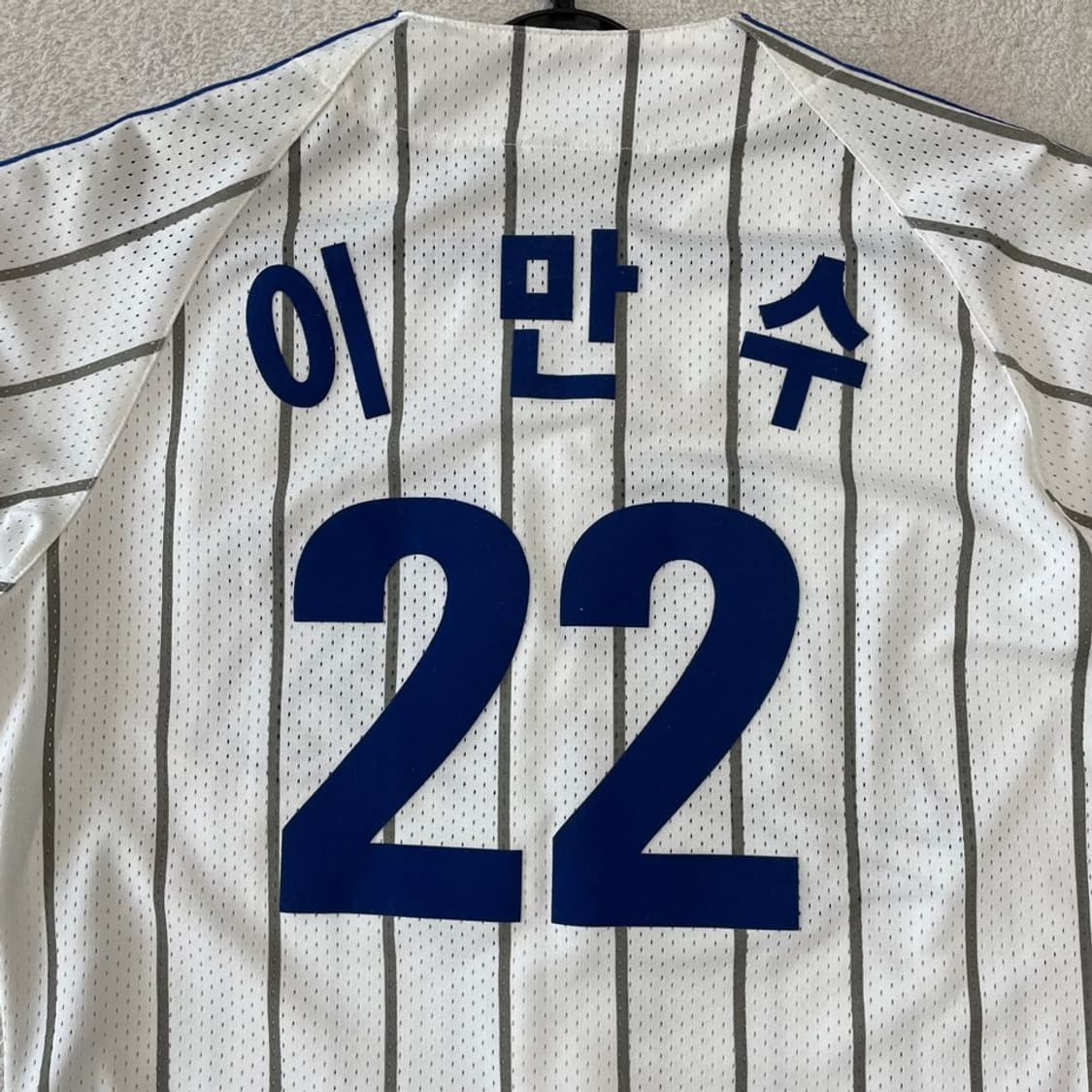 95 삼성라이온즈 왕조 유니폼 이만수 상품이미지10