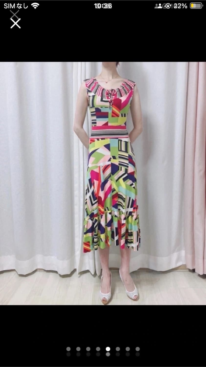 크리스찬 라크로와 Christian Lacroix 저지 원피스 멀티 컬러 상품이미지5